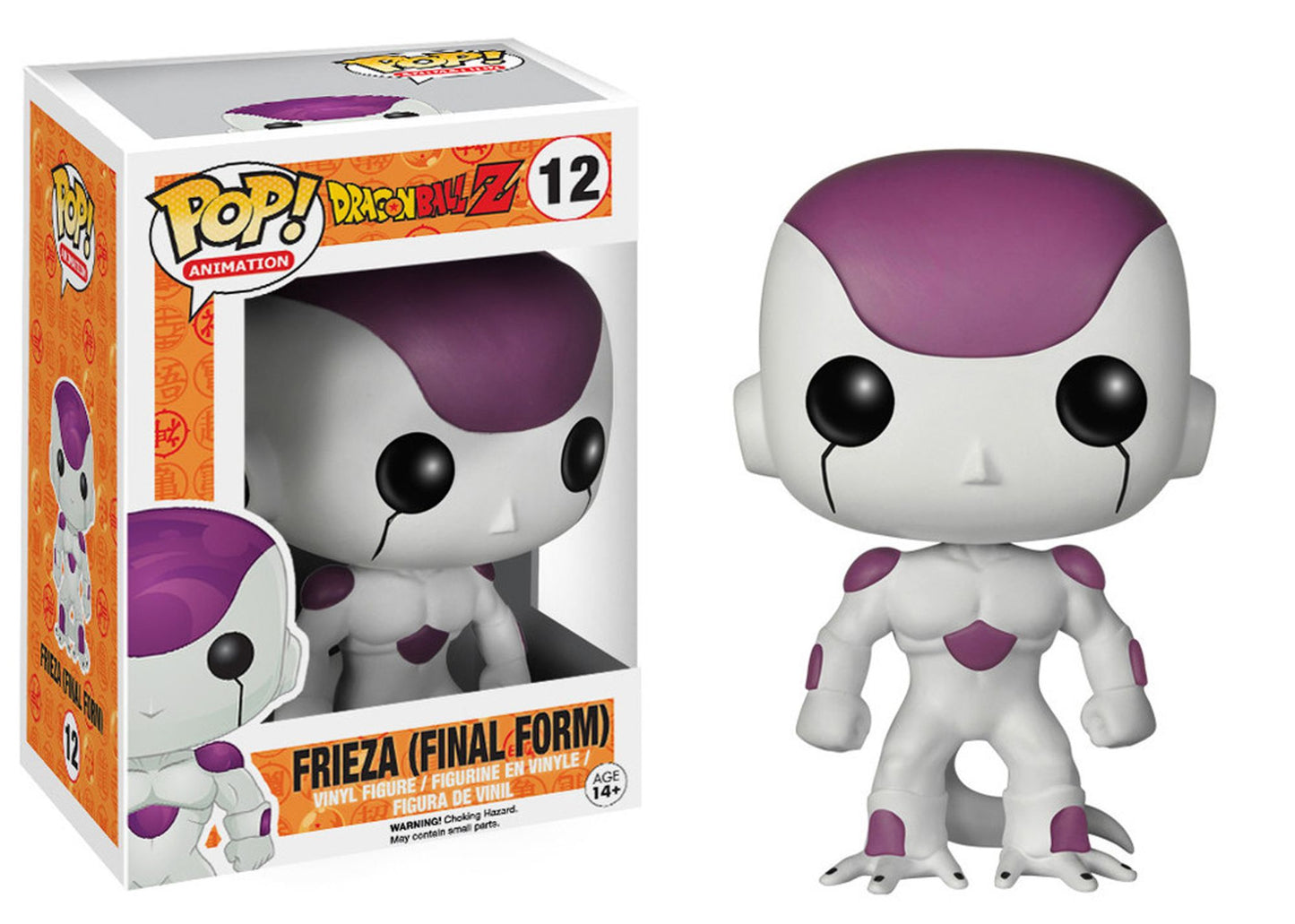 Funko Dragonball Z POP! Anime Vinyl Collectors Set: Super Saiyan Goku, Vegeta, Piccolo, Final Form Frieza