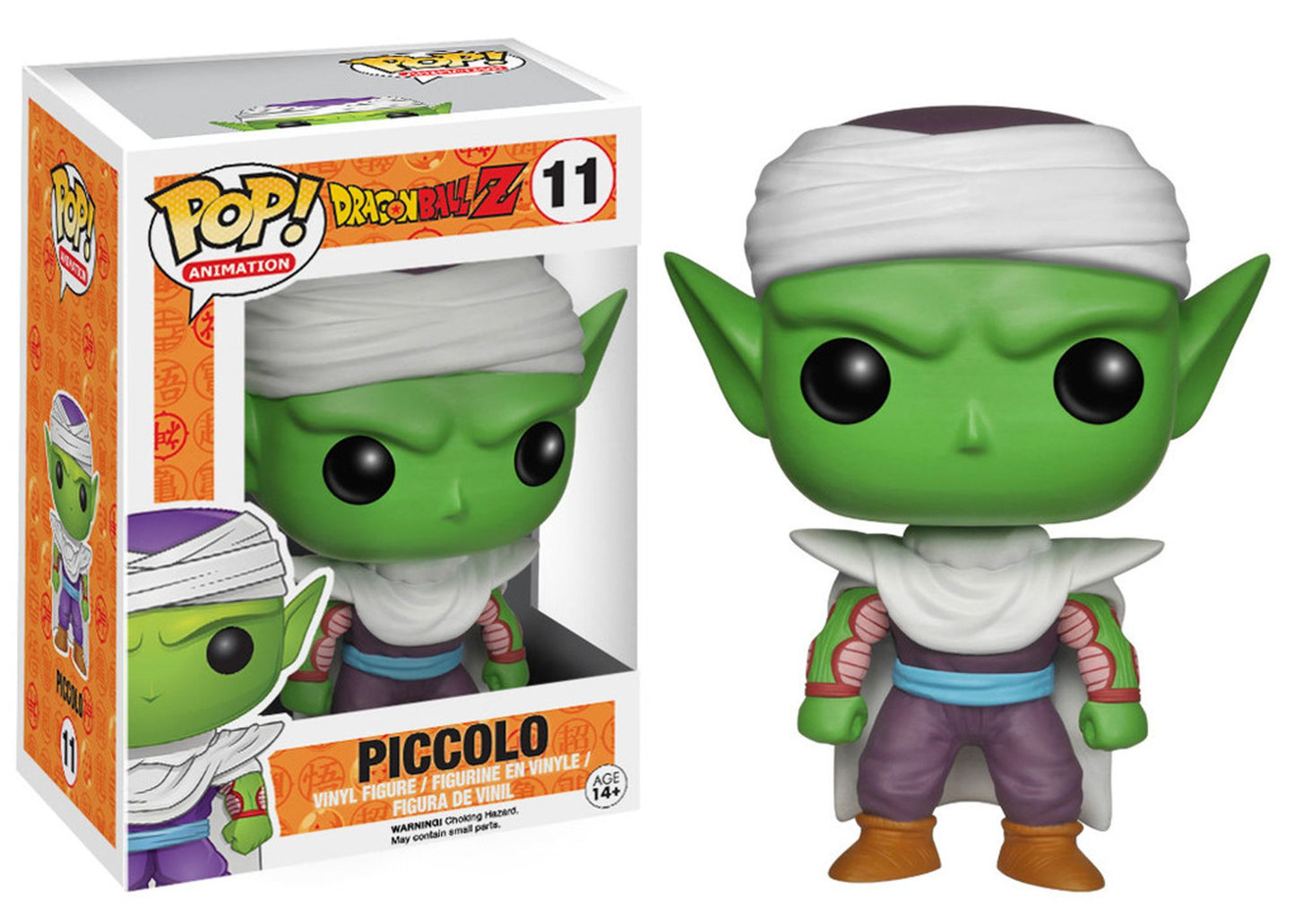 Funko Dragonball Z POP! Anime Vinyl Collectors Set: Super Saiyan Goku, Vegeta, Piccolo, Final Form Frieza