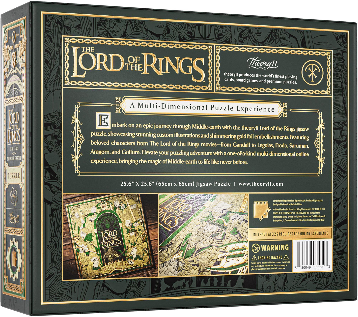 Lord of the Rings Puzzle