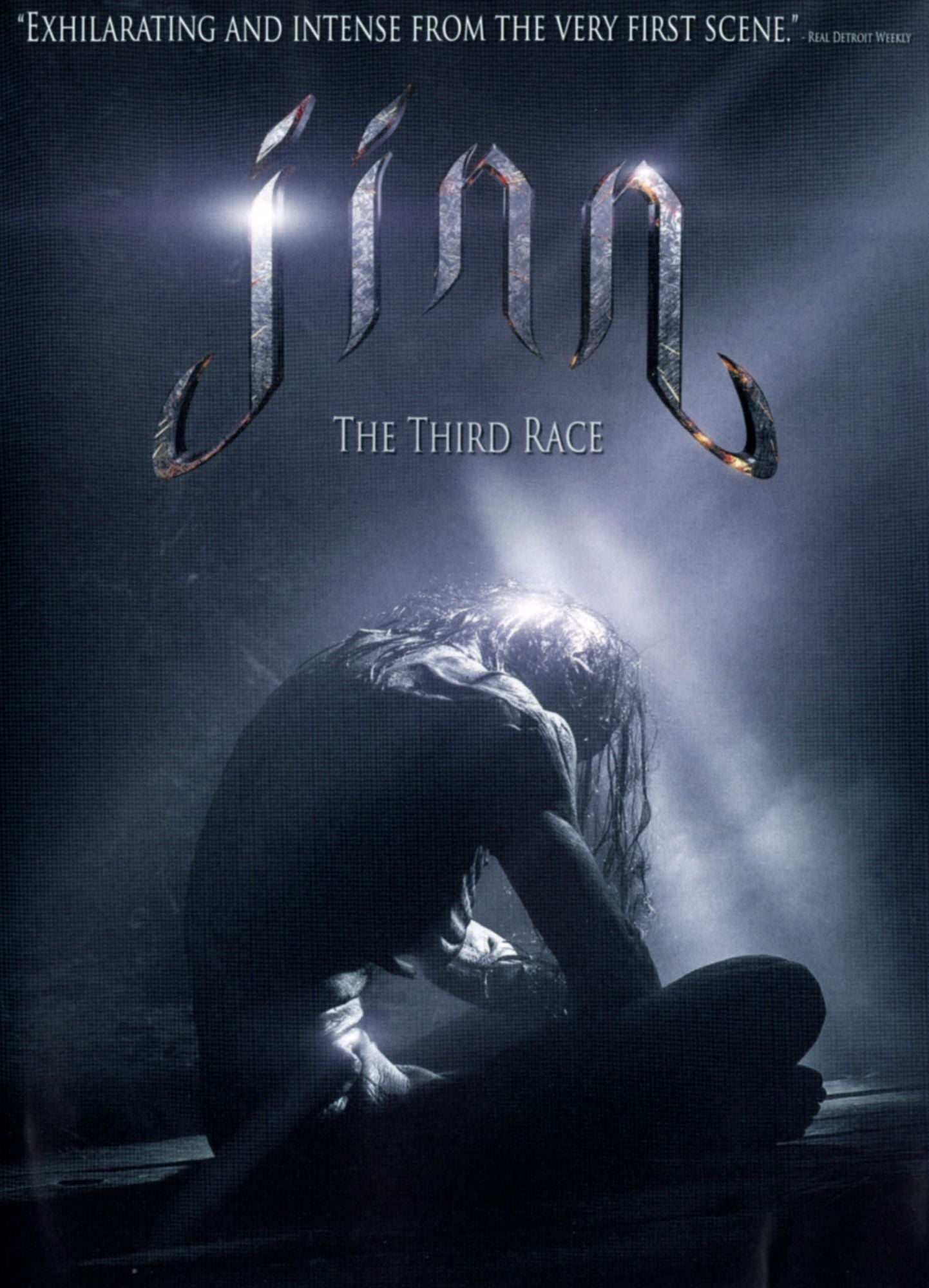 JINN / (WS) (AMAR)