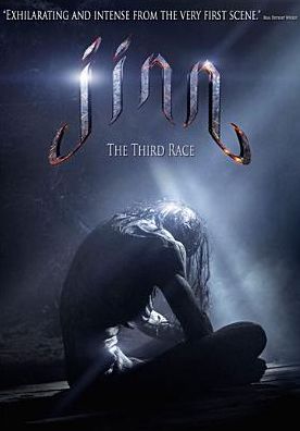 JINN / (WS) (AMAR)