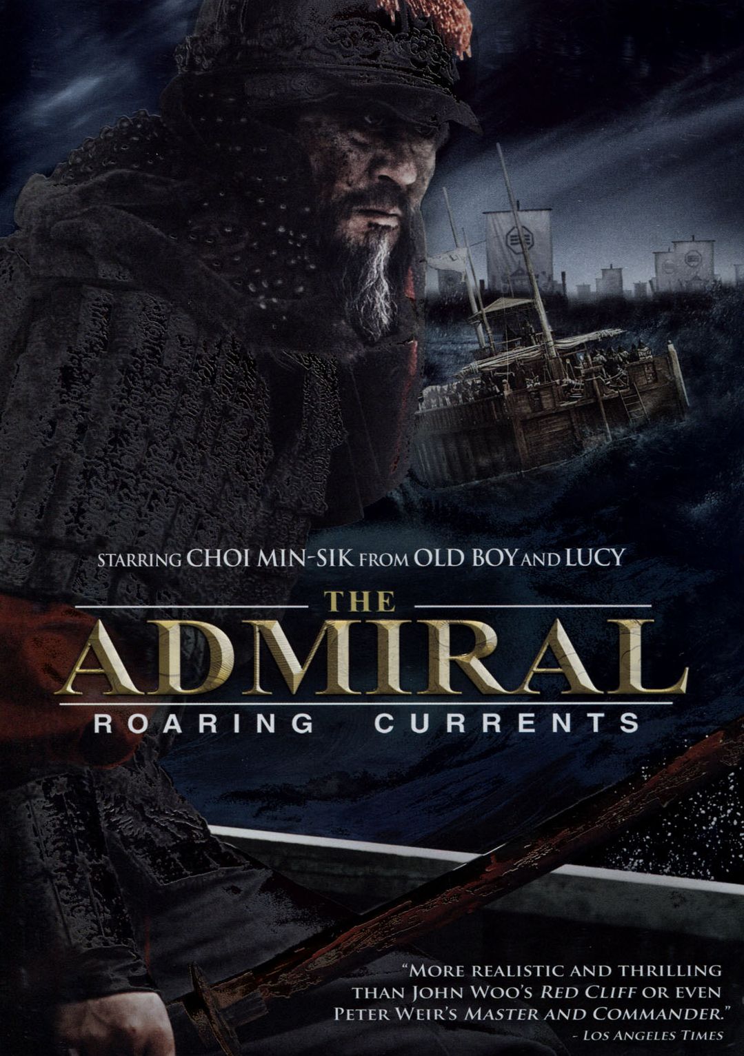 ADMIRAL: ROARING CURRENTS (WS)