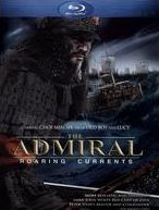 ADMIRAL: ROARING CURRENTS (BR)