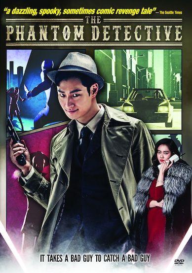 The Phantom Detective