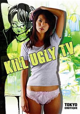 Kill Ugly TV