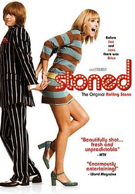 Stoned [Rated]