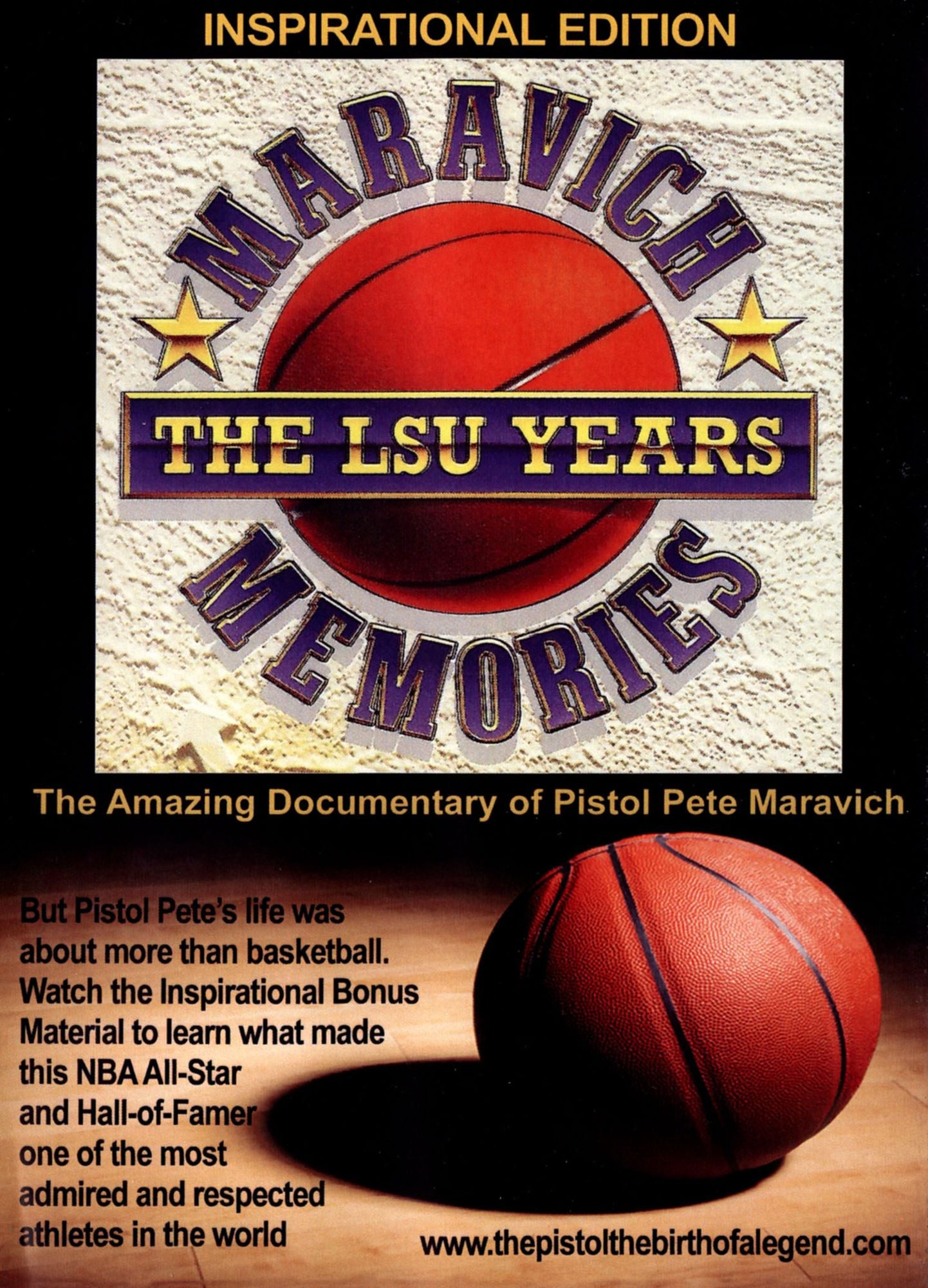 Maravich Memories