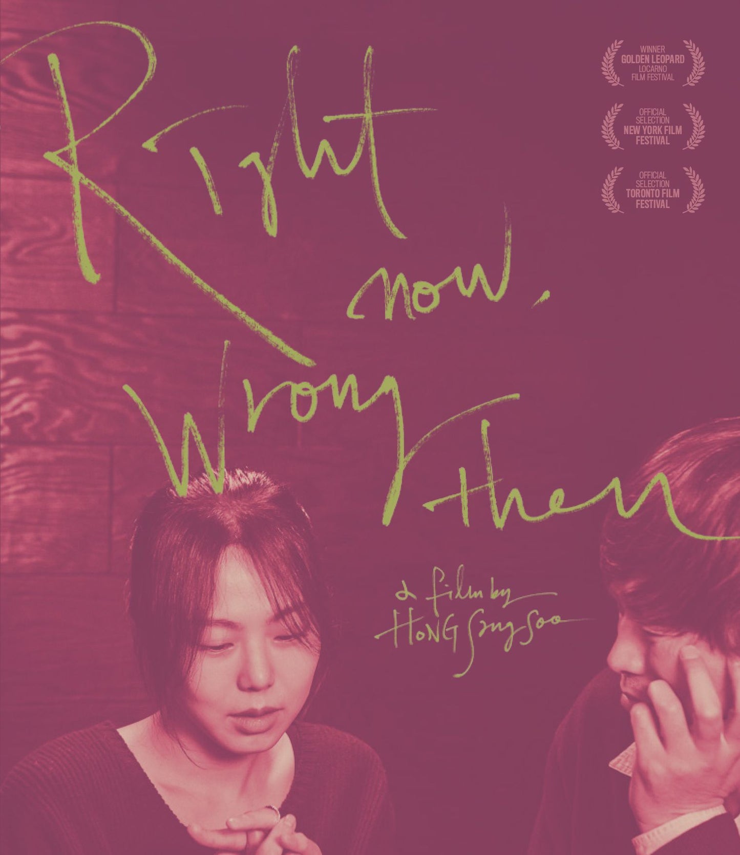 Right Now, Wrong Then [Blu-ray]