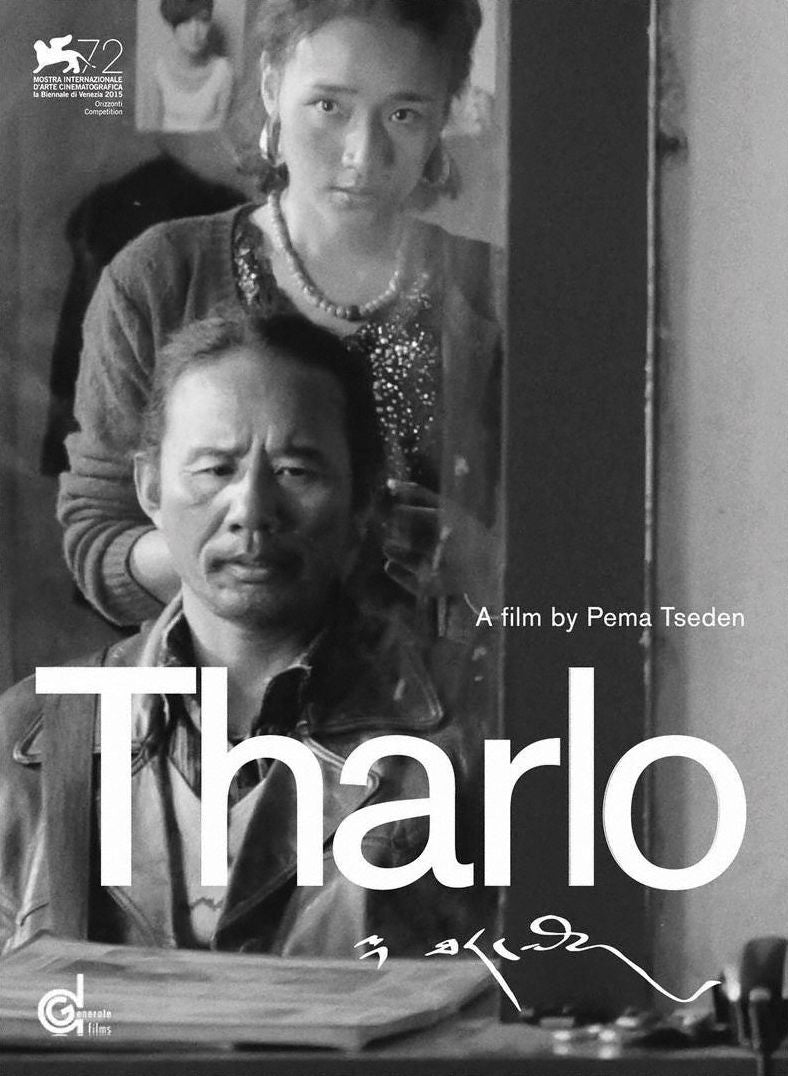 Tharlo