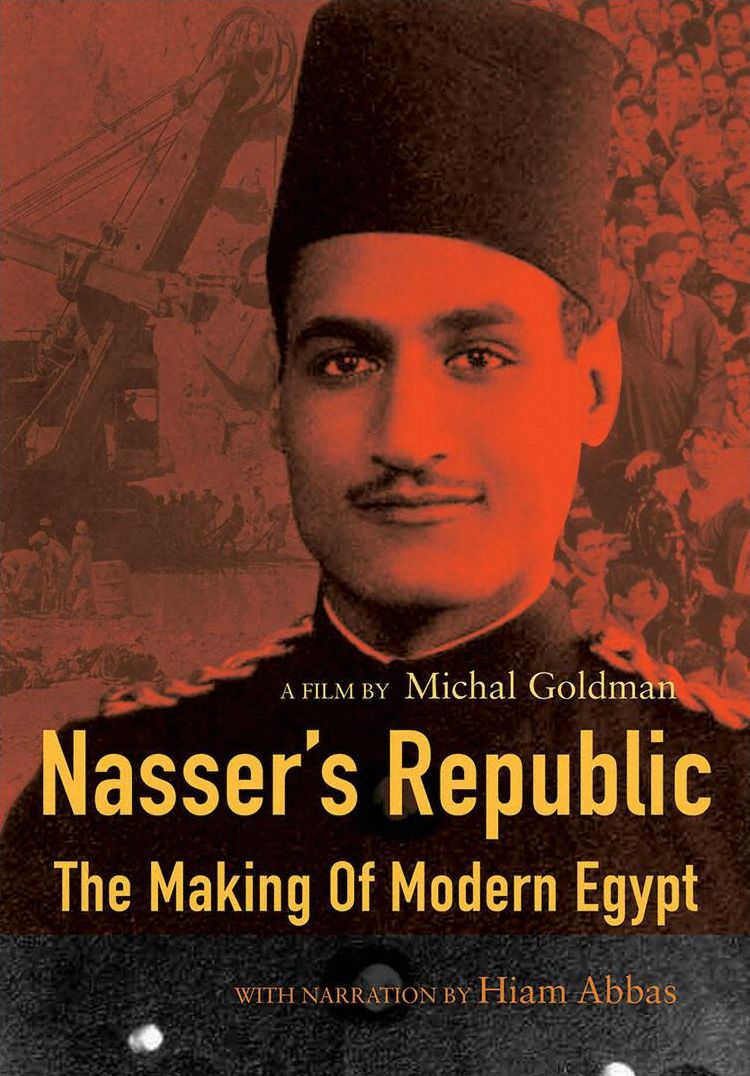 Nasser's Republic: The Making of Modern Egypt