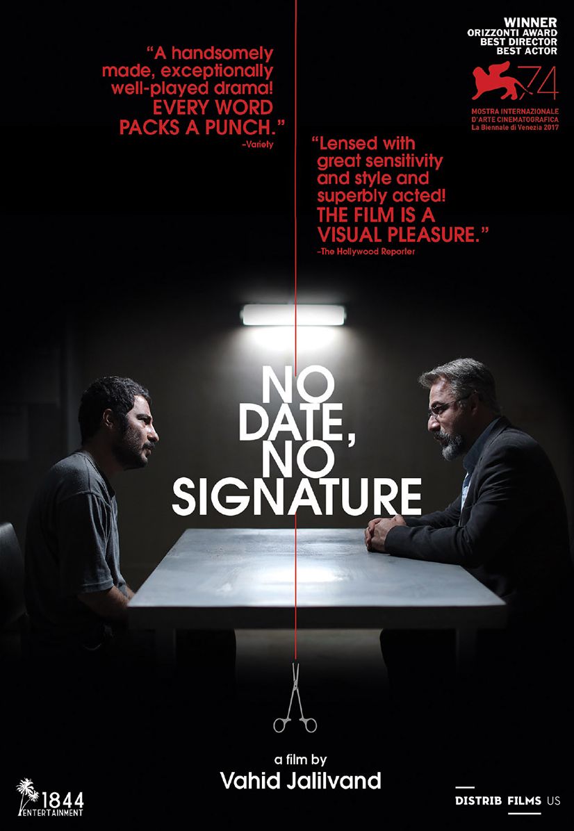 No Date, No Signature