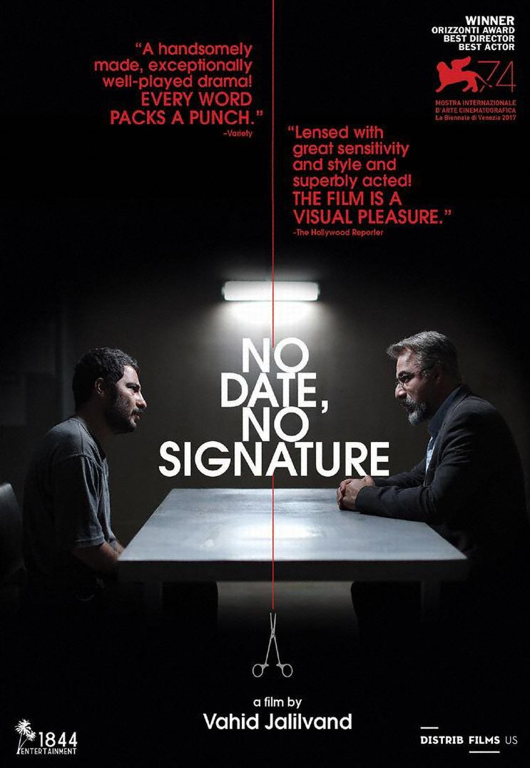 No Date, No Signature