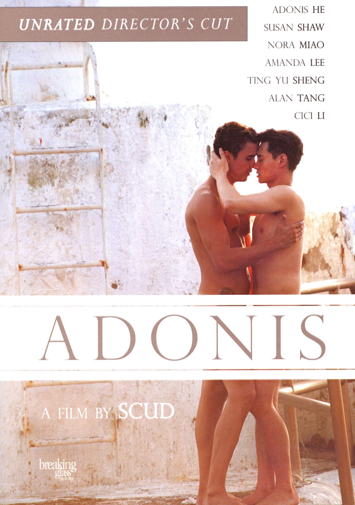 Adonis