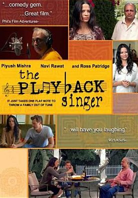 The Playback Singer
