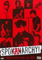 Spokanarchy: Where Were You in '82?