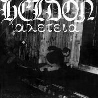 Heldon Ii: Allez Teia [Lp]