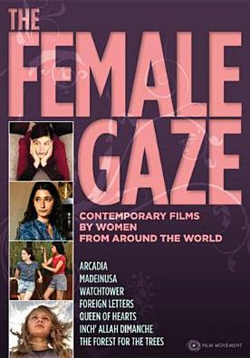 CONTEMPORARY FILMS BY WOMEN