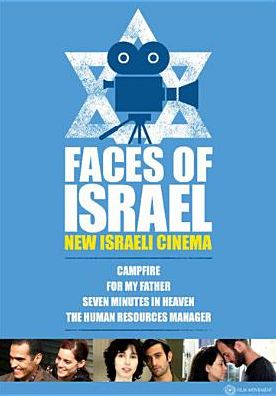 FACES OF ISRAEL: NEW ISRAELI CI
