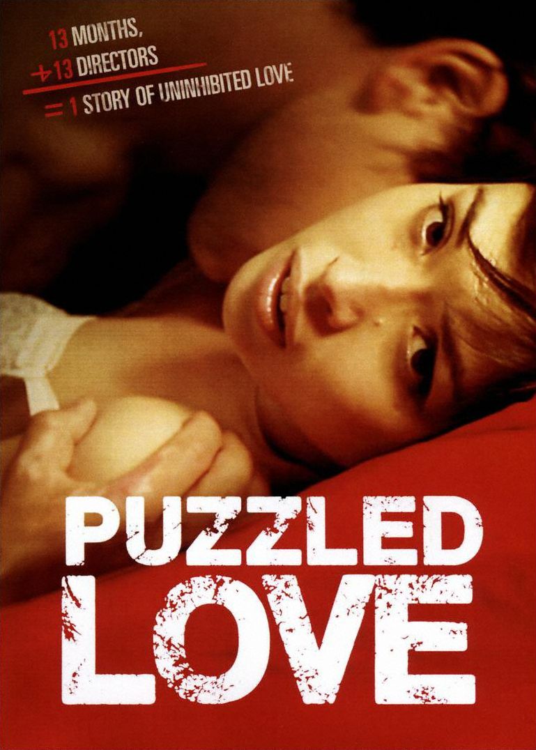 Puzzled Love