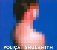 Shulamith