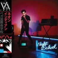 Vega Intl. Night School (Colv) (Gate) (Dlcd)
