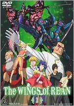 The Wings of Rean, Vol. 1 [With Book]
