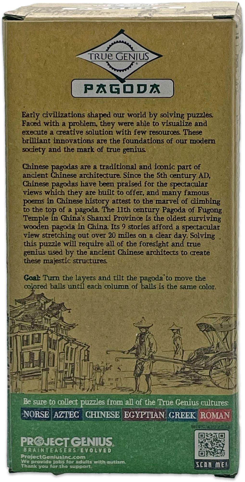 True Genius Chinese Pagoda Wooden Brainteaser Puzzle