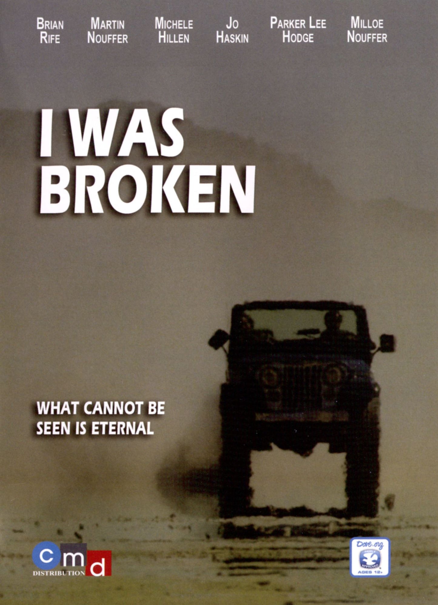 WAS BROKEN / (WS) (AMAR)