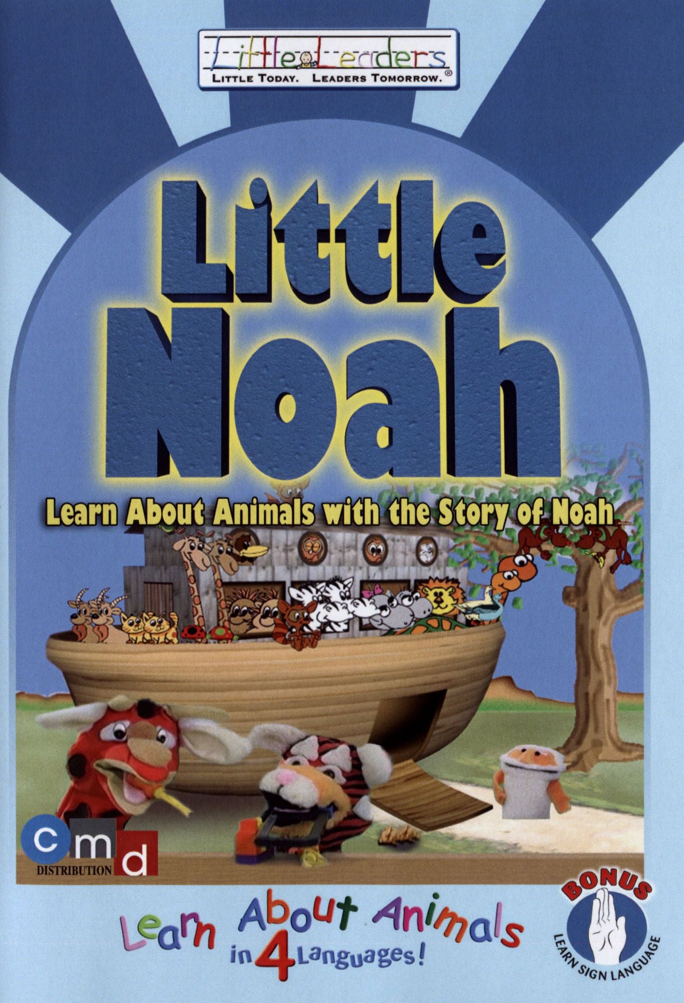 Little Leaders: Little Noah