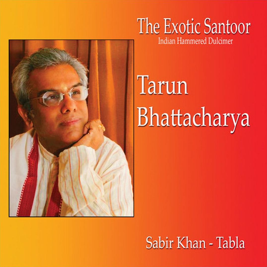 EXOTIC SANTOOR