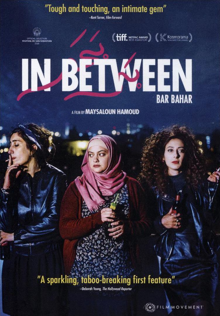 In Between