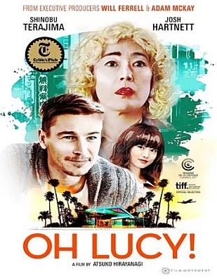 Oh Lucy! [Blu-ray]