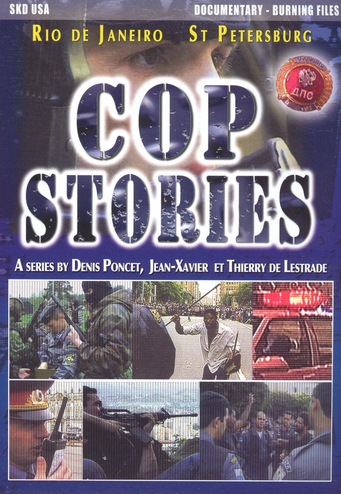 Cop Stories