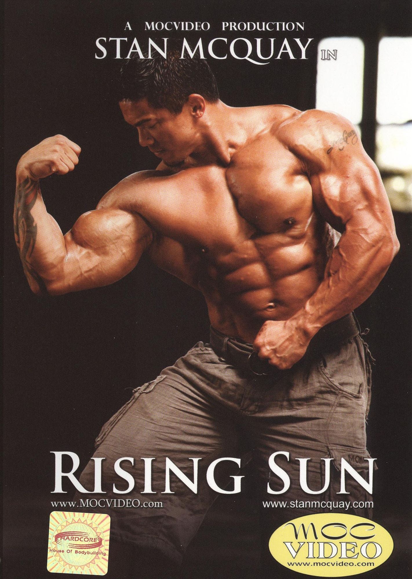 Stan McQuay: Rising Sun