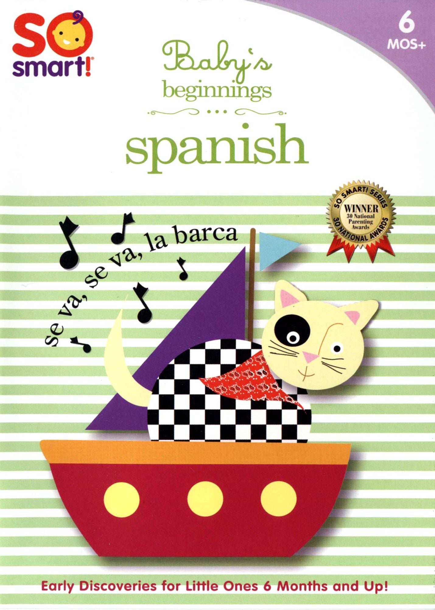 So Smart!: Baby's Beginnings: Spanish