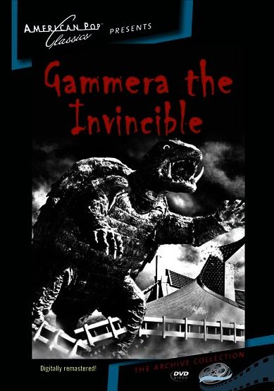 Gammera The Invicible