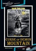Curse Of Demon Mountain