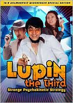 Lupin the Third: Strange Psychokinetic Strategy [Special Edition]