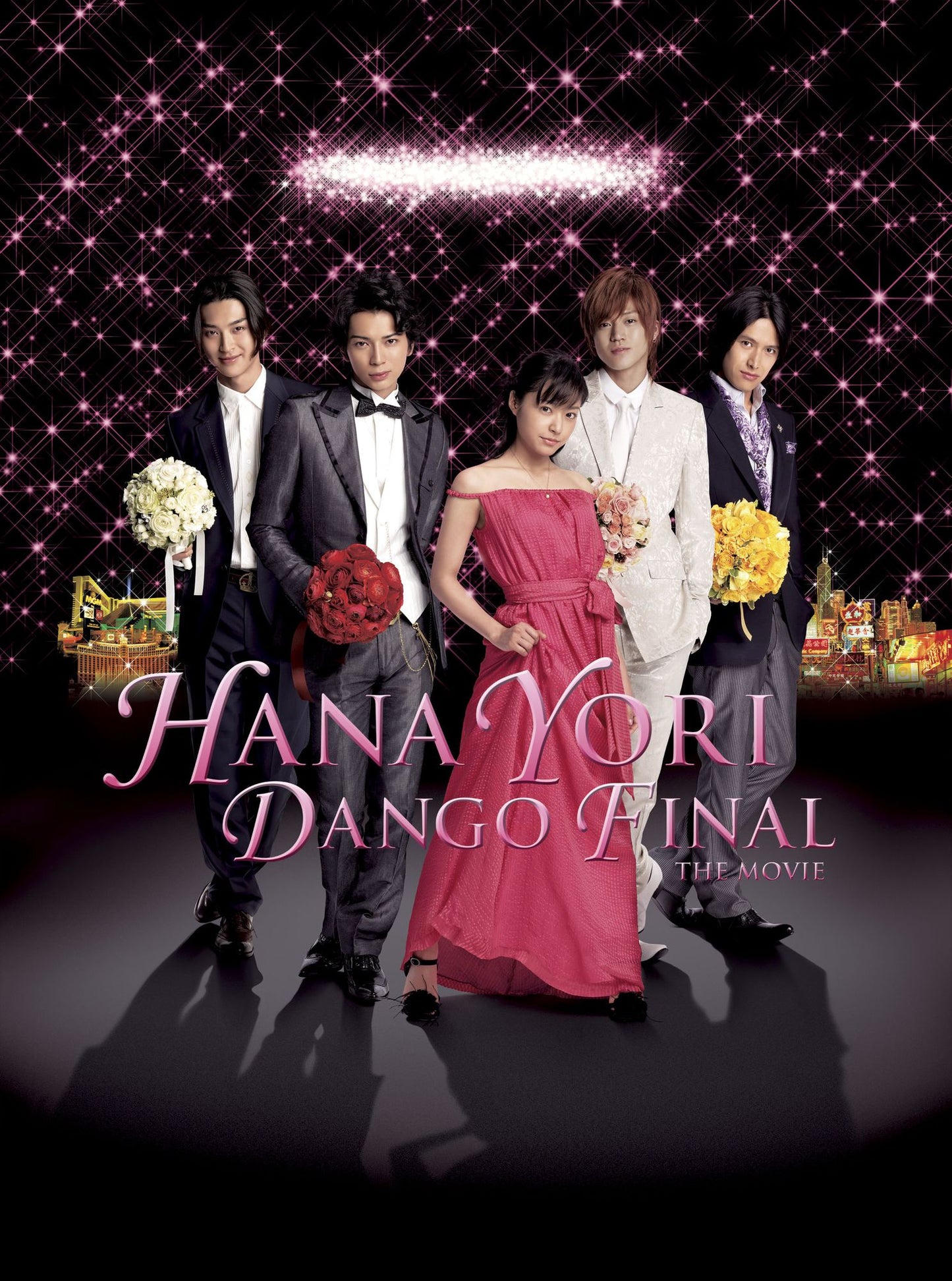 Hana Yori Dango Final: The Movie [2 Discs]