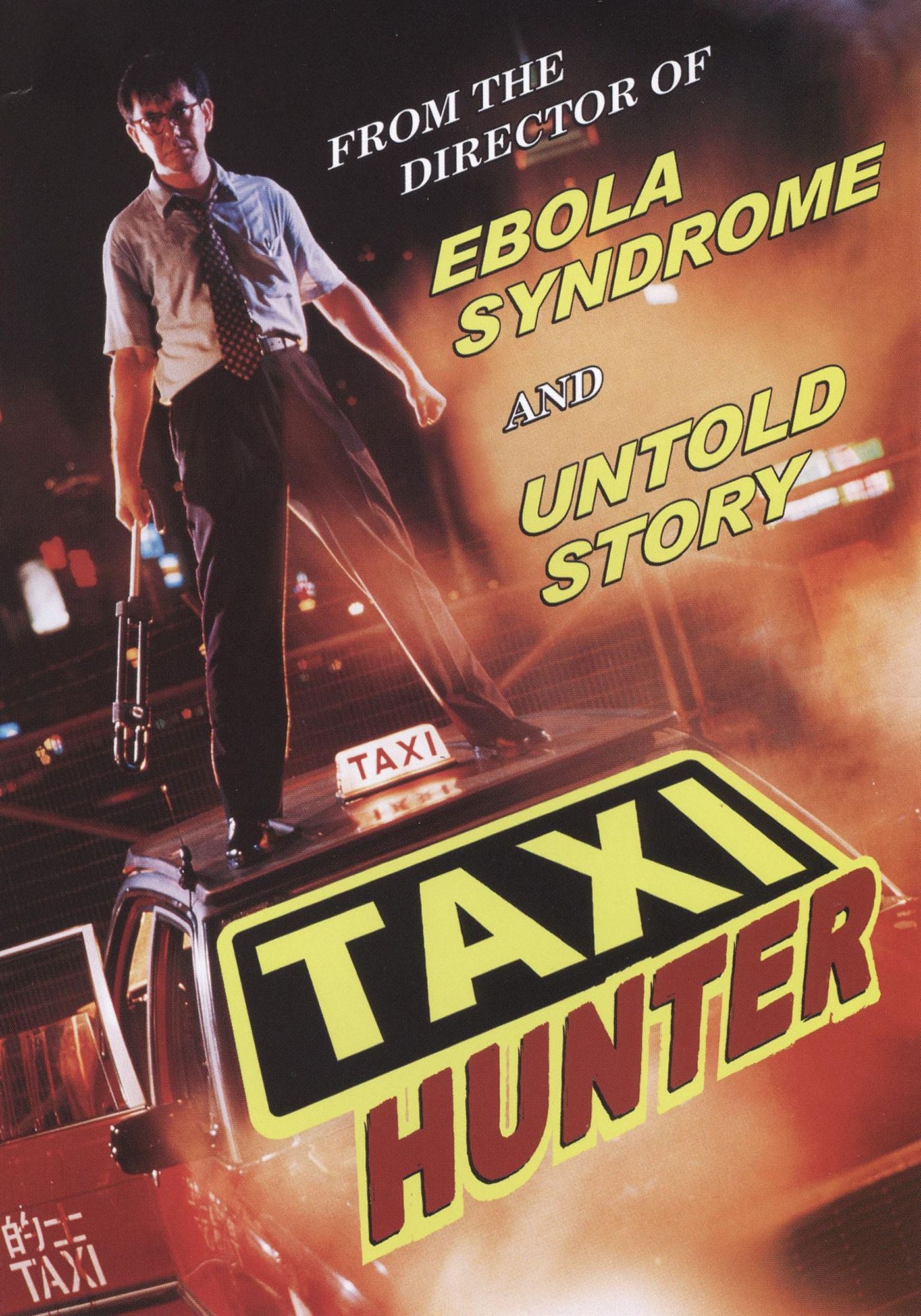 Taxi Hunter