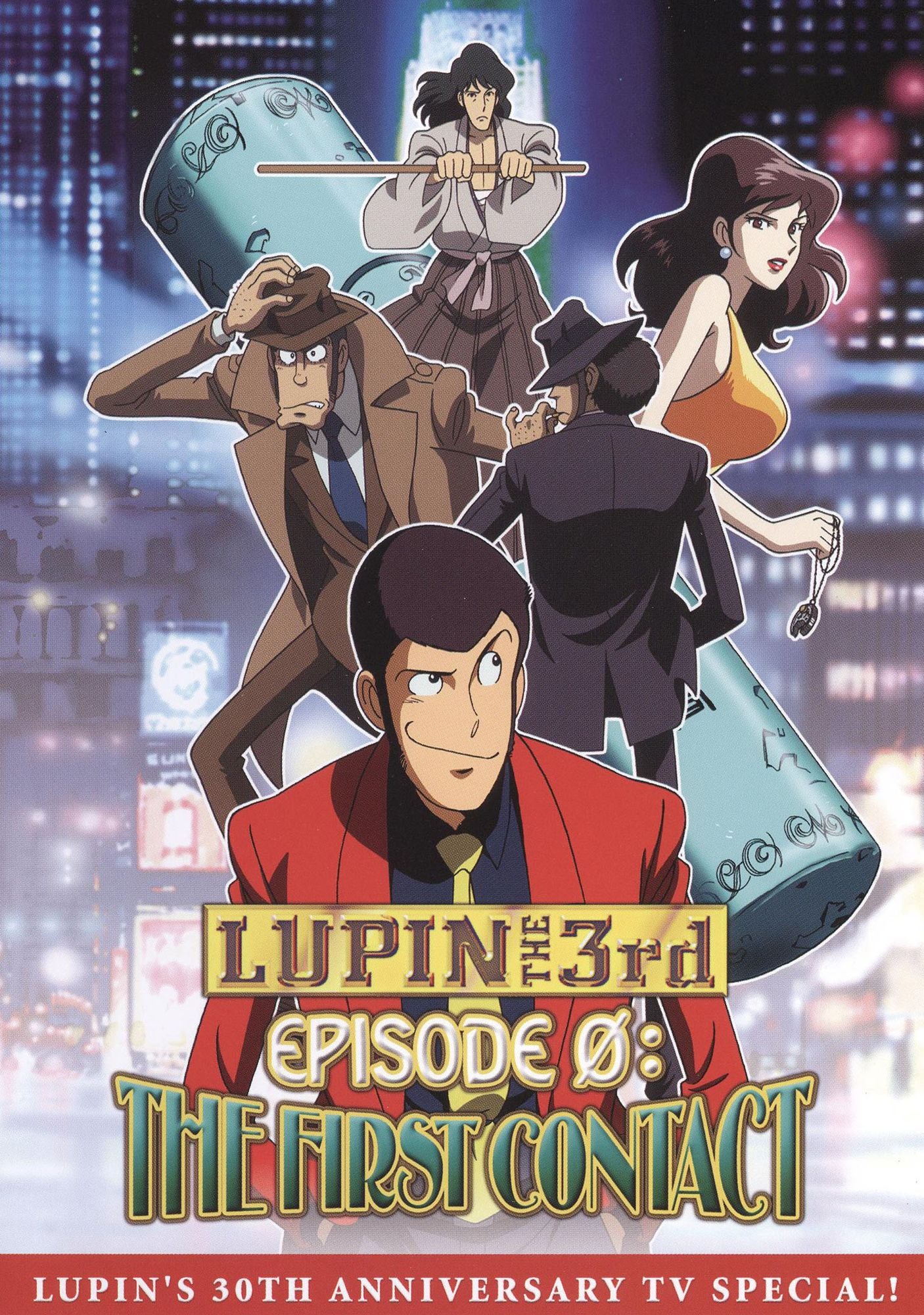 Lupin the 3rd: Episode 0 - The First Contact