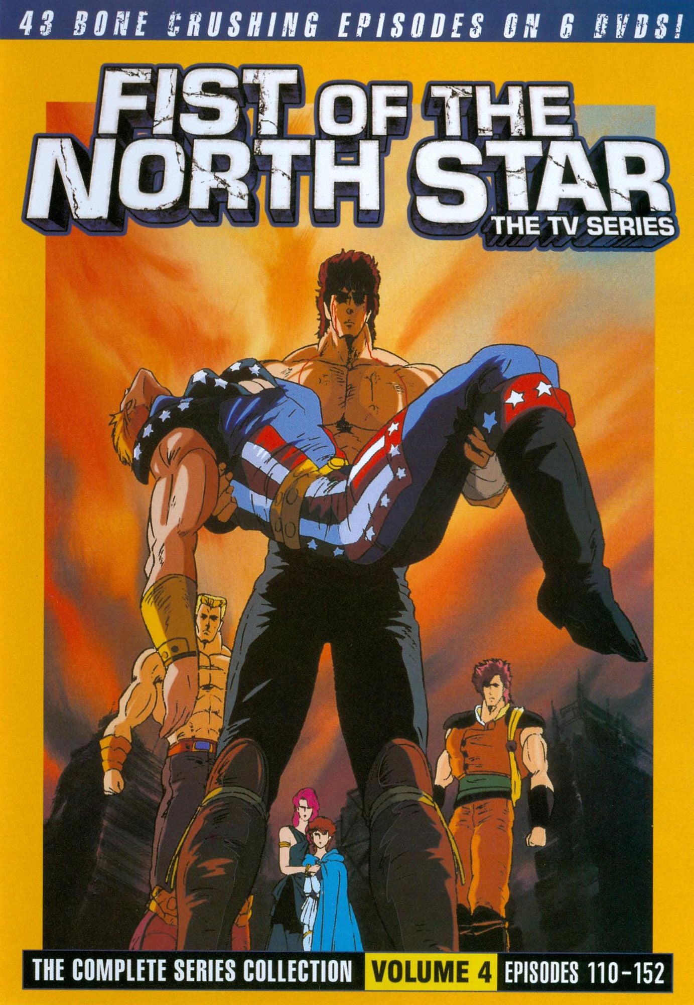 Fist of the North Star: The Complete Series Collection, Vol. 4 [6 Discs]