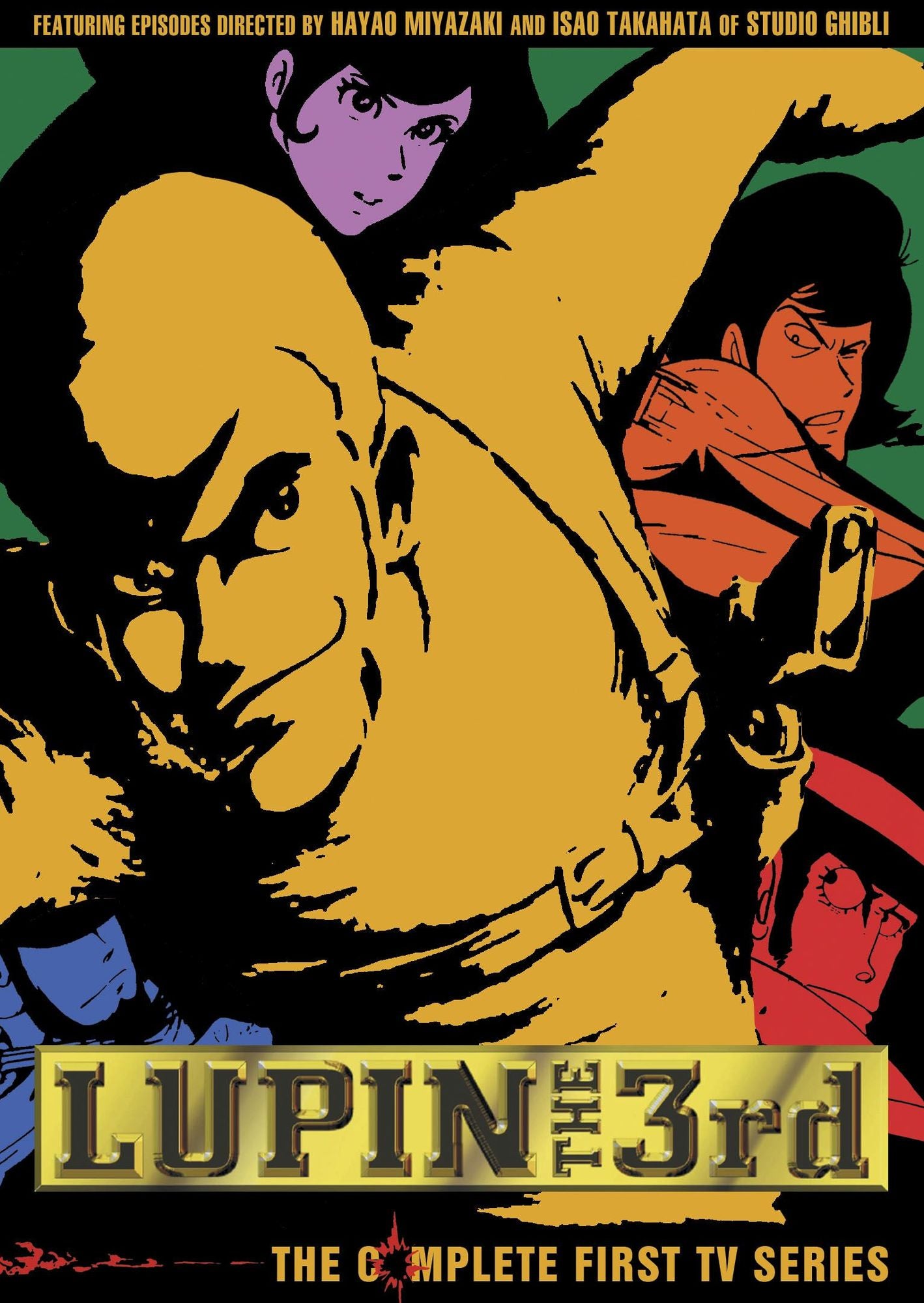 Lupin the 3rd: The Complete First TV Series [4 Discs]