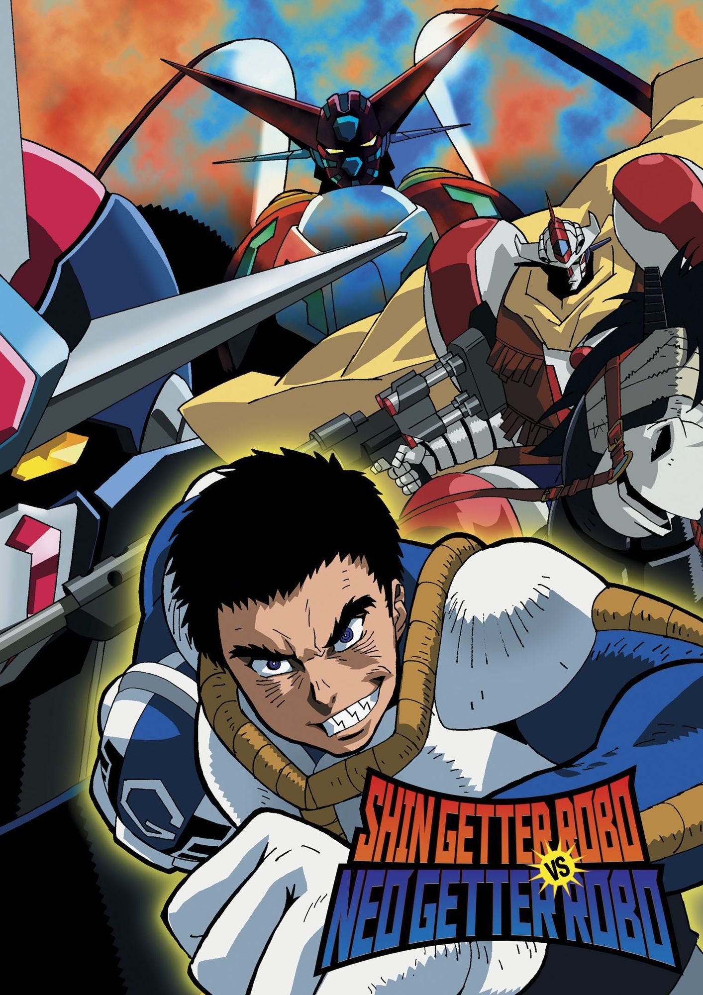 Shin Getter Robo vs. Neo Getter Robo