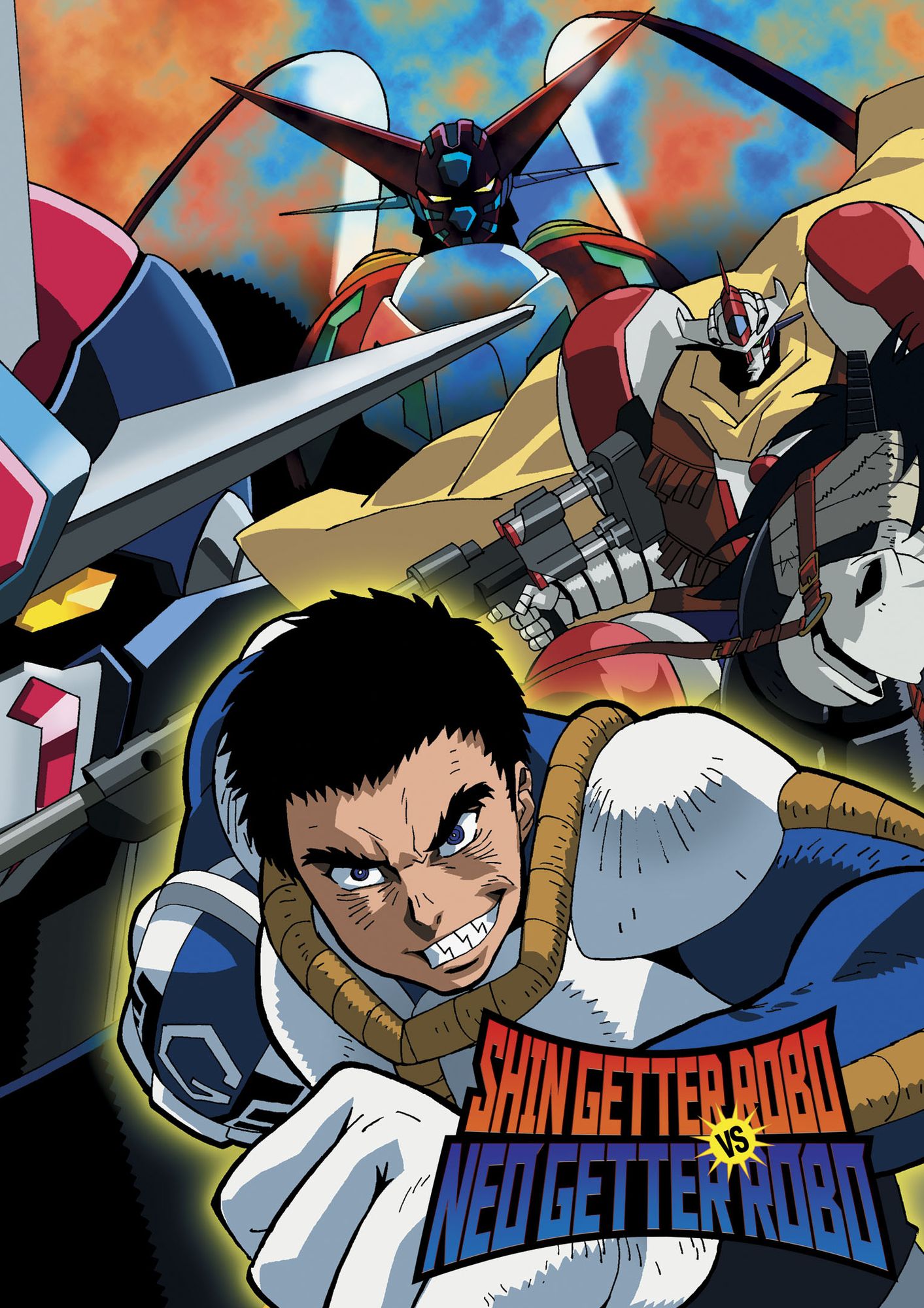 Shin Getter Robo vs. Neo Getter Robo