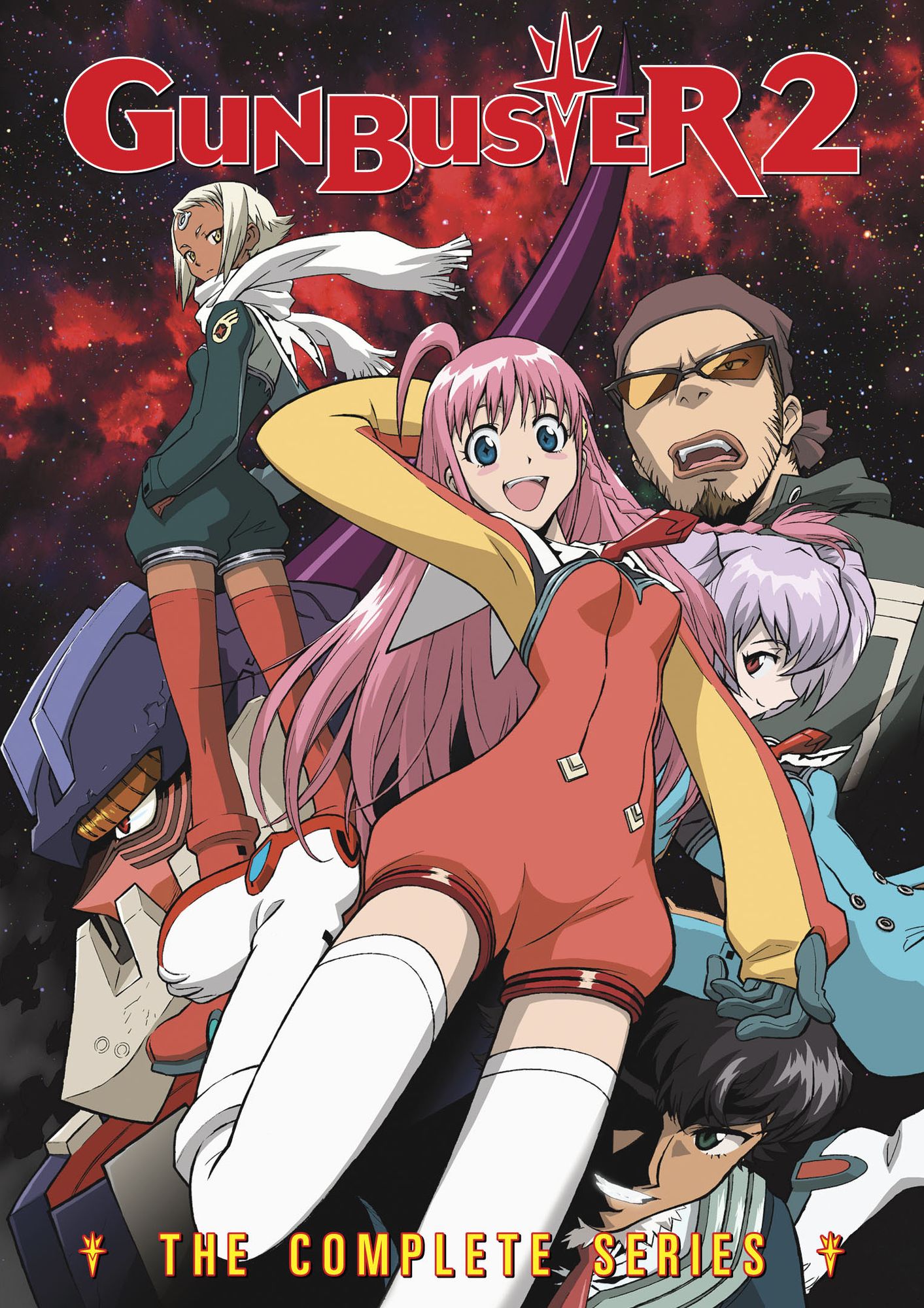Gunbuster 2: The Complete Series [2 Discs]