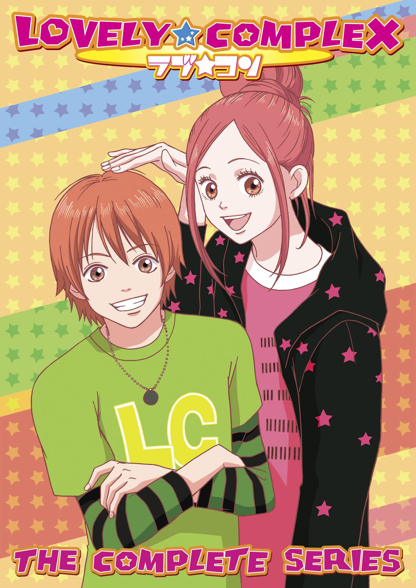 Lovely Complex Complete Series