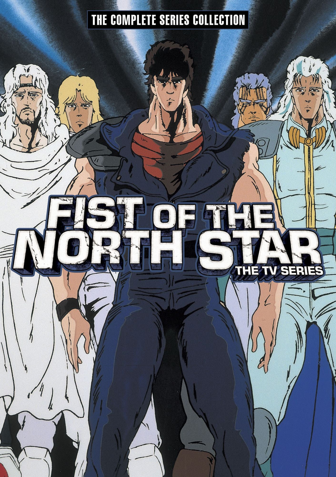 Fist Of The North Star: Complete Tv Series (21Pc)