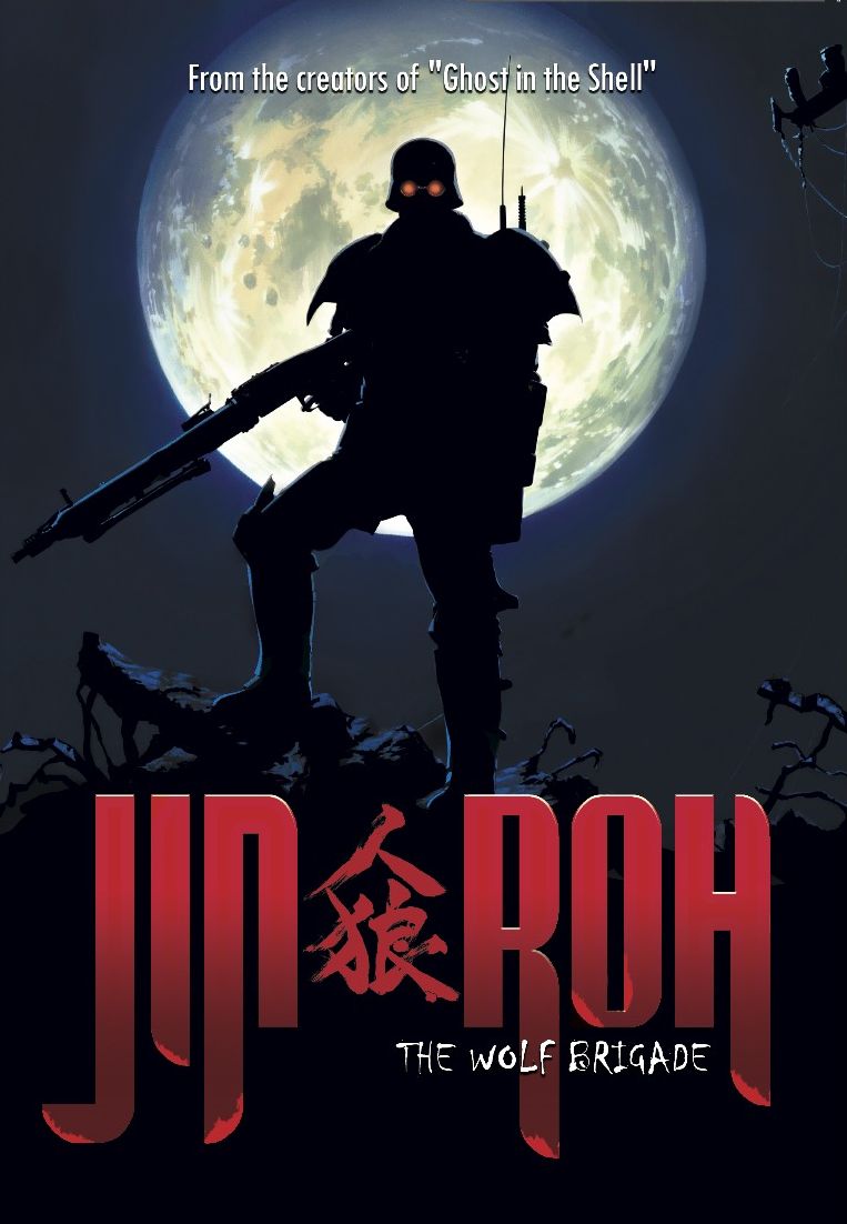 Jin-Roh: The Wolf Brigade
