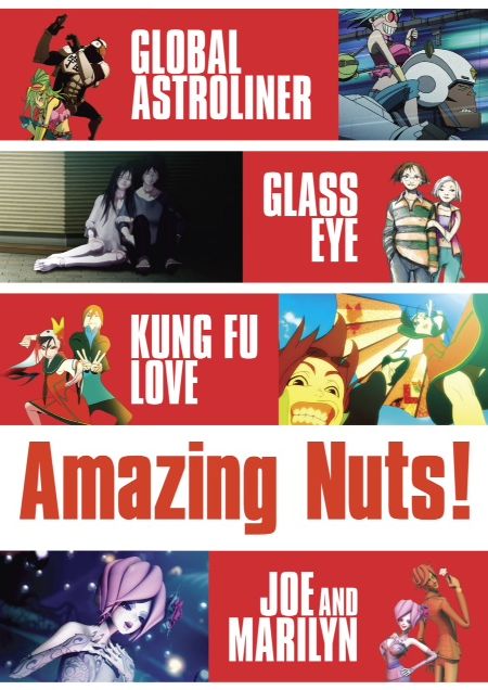 Amazing Nuts